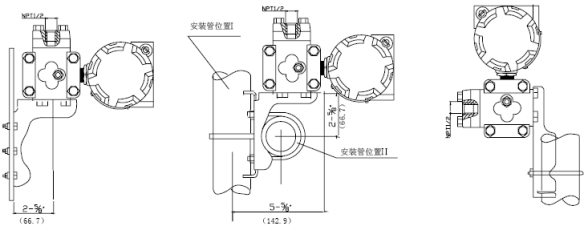 智能儀表和物聯網產品綜合說明書-2019修訂5.9(1)74961.png